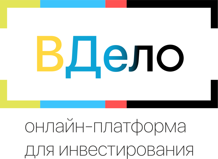 Вдело. Вдело платформа. Логотип vdel. Логотип инвестиционной платформы. Платформа для прямых эфиров.